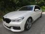 2016 White /Brown BMW 7-Series 750i xDrive (WBA7F2C5XGG) with an 4.4L V8 DOHC 32V engine, 8A transmission, located at 270 US Route 6, Mahopac, NY, 10541, (845) 621-0895, 41.349022, -73.755280 - Photo #20
