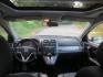 2010 Gray /Black Honda CR-V EX-L (5J6RE4H70AL) with an 2.4L L4 DOHC 16V engine, 5-Speed Automatic transmission, located at 270 US Route 6, Mahopac, NY, 10541, (845) 621-0895, 41.349022, -73.755280 - Photo#7